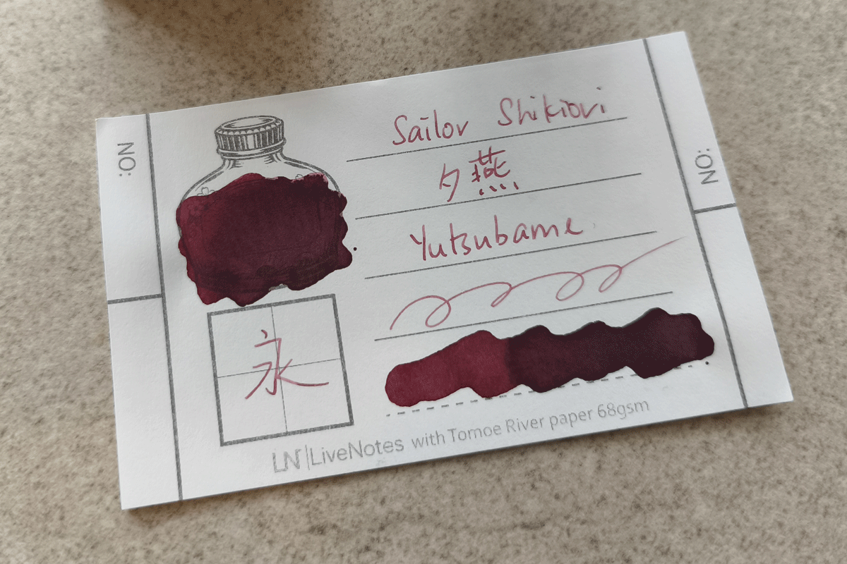 Sailor Shikiori Yutsubame 20ml Bottle Ink for Fountain Pen
