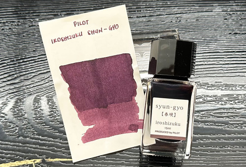 Pilot Fountain Pen 15ml Iroshizuku Bottle Ink Syun-Gyo