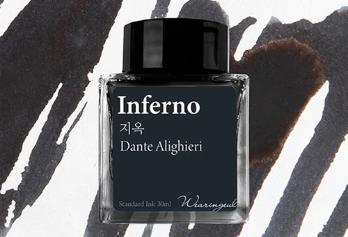 Wearingeul Inferno 30ml Fountain Pen Ink 