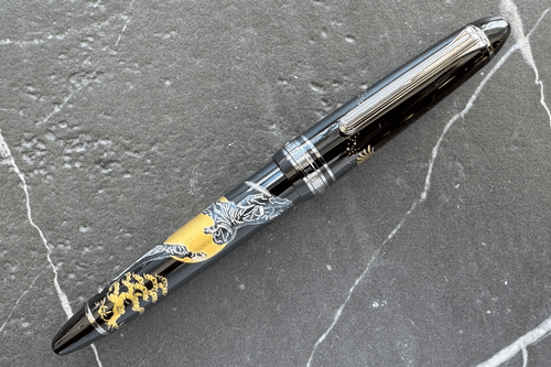 Sailor 1911 Ninja 2nd Maki-e 14K Katana Fountain Pen