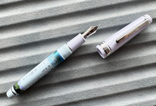 Sailor Pro Gear Slim Waka Poetry Summer Purple 14K Fountain Pen