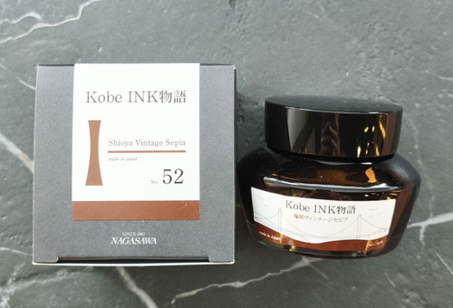 Kobe Ink Monogatari No.52 Shioya Vintage Sepia 50ml Fountain Pen Ink