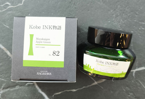 Kobe Ink Monogatari No.82 Mayakaigan Apple Green 50ml Fountain Pen Ink