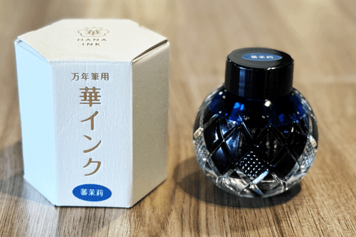 Mita Sanshodo Hana Ink Collection Brunfelsia Jasmin
