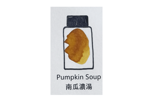 Lennon Tool Bar Pumpkin Soup 30ml Fountain Pen Ink