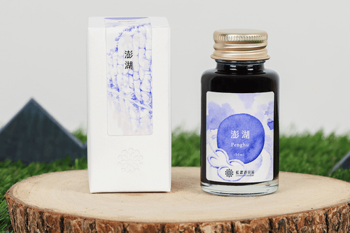Lennon Tool Bar Penghu Blue 30ml Fountain Pen Ink
