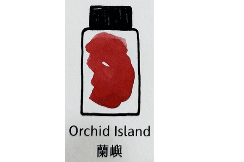 Lennon Tool Bar Orchid Island 30ml Fountain Pen Ink