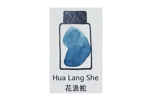 Lennon Tool Bar Hua Lang She Blue 30ml Fountain Pen Ink