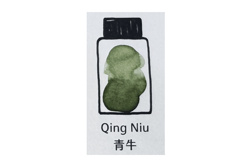 Lennon Tool Bar Qing Niu Green 30ml Fountain Pen Ink