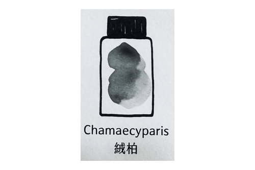 Lennon Tool Bar Chamaecyparis 30ml Fountain Pen Ink