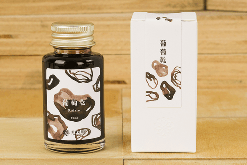 Lennon Tool Bar Raisin Brown 30ml Fountain Pen Ink