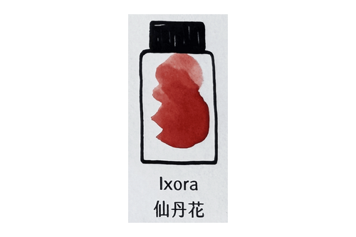 Lennon Tool Bar Ixora 30ml Fountain Pen Ink
