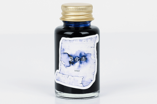 Lennon Tool Bar E Hua City 30ml Fountain Pen Ink