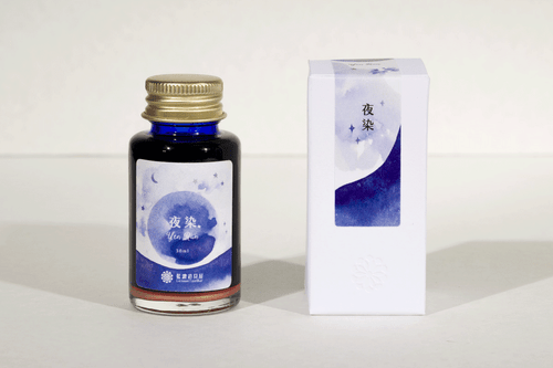 Lennon Tool Bar Yen Ran 30ml Fountain Pen Ink