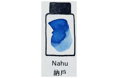 Lennon Tool Bar Indigo Nahu 30ml Fountain Pen Ink