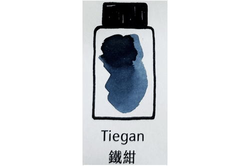 Lennon Tool Bar Indigo Tiegan 30ml Fountain Pen Ink