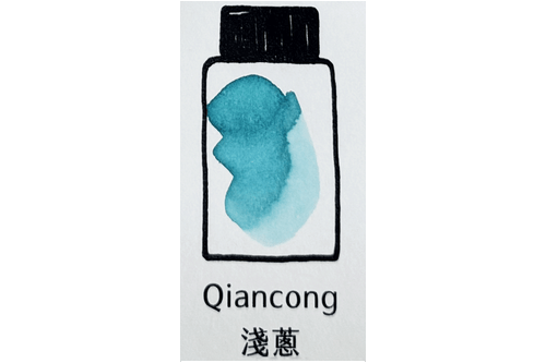 Lennon Tool Bar Indigo Qiancong 30ml Fountain Pen Ink