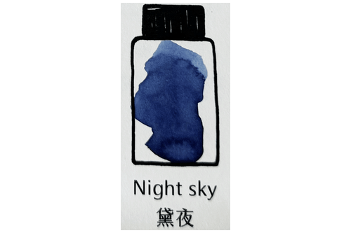 Lennon Tool Bar Atmospheric Night Sky 35ml Fountain Pen Ink