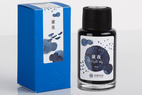 Lennon Tool Bar Atmospheric Night Sky 35ml Fountain Pen Ink