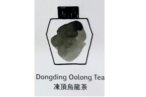 Lennon Tool Bar Dongding Oolong Tea 35ml Fountain Pen Ink
