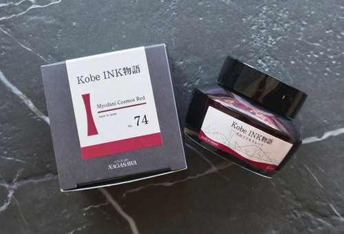 Kobe Ink Monogatari No.74 Myoudani Cosmos Red 50ml Fountain Pen Ink