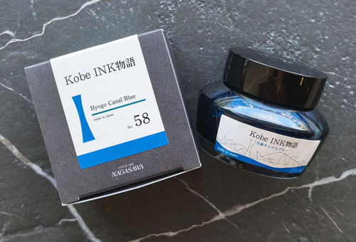 Kobe Ink Monogatari No.58 Hyogo Canal Blue 50ml Fountain Pen Ink
