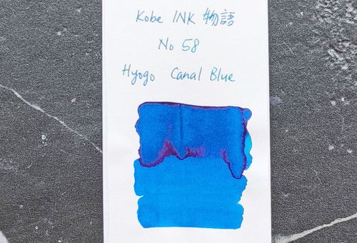 Kobe Ink Monogatari No.58 Hyogo Canal Blue 50ml Fountain Pen Ink