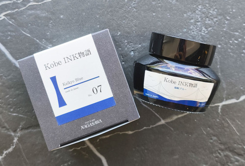 Kobe Ink Monogatari No.7 Kaikyo Blue  50ml Fountain Pen Ink