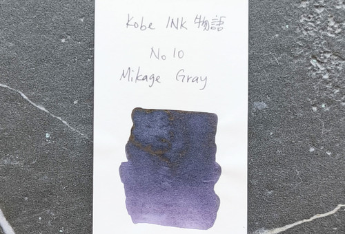 Kobe Ink Monogatari No.10 Mikage Gray 50ml Fountain Pen Ink