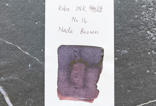 Kobe Ink Monogatari No.16 Nada Brown 50ml Fountain Pen Ink