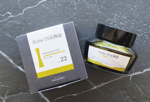 Kobe Ink Monogatari No.22 Shinkaichi Gold 50ml Fountain Pen Ink