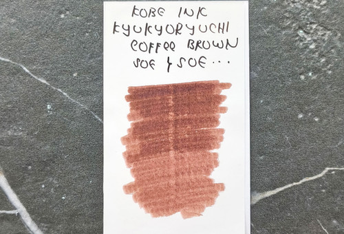 Kobe Ink LE Kyukyoryuchi Coffee Brown 50ml Fountain Pen Ink