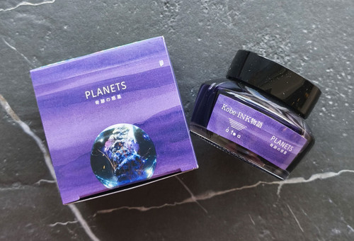Kobe Ink LE Planets Kiseki No Wakusei  50ml Fountain Pen Ink