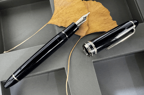 Sailor 1911 Naginata Togi Broad Fountain Pen NB