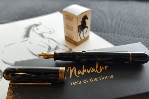 Nahvalur Horse Pen of The Year 2026