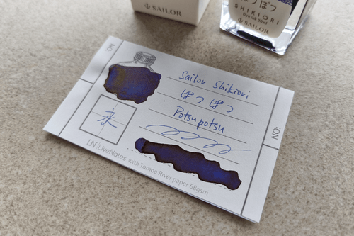 Sailor Shikiori Potsu Potsu 20ml Bottle Ink for Fountain Pen