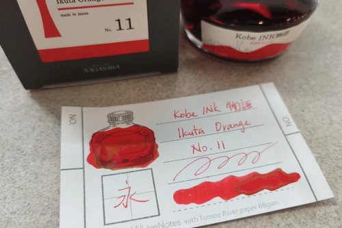 Kobe Ink Monogatari No.11 Ikuta Orange 50ml Fountain Pen Ink