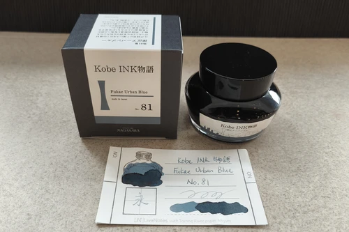 Kobe Ink Monogatari No.81 Fukae Urban-blue 50ml Fountain Pen Ink