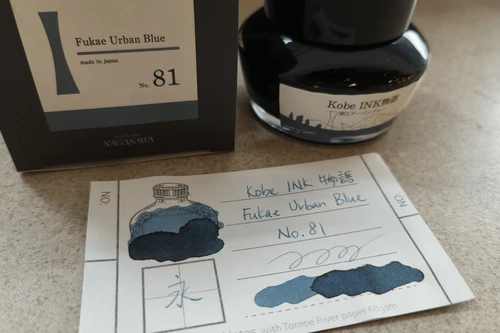 Kobe Ink Monogatari No.81 Fukae Urban-blue 50ml Fountain Pen Ink
