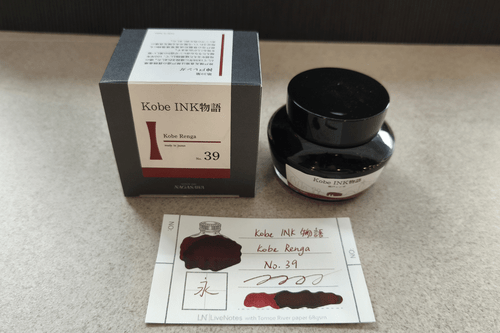 Kobe Ink Monogatari No.39 Kobe Renga (Brown-red) 50ml Fountain Pen Ink