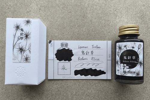 Lennon Tool Bar Bidens Pilosa 30ml Fountain Pen Ink