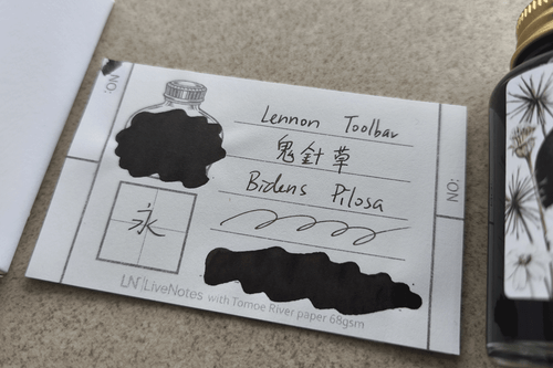 Lennon Tool Bar Bidens Pilosa 30ml Fountain Pen Ink