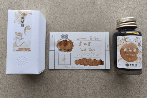 Lennon Tool Bar Aunt Tiger 30ml Fountain Pen Ink
