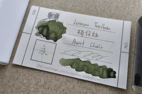 Lennon Tool Bar Aunt Chair 30ml Fountain Pen Ink
