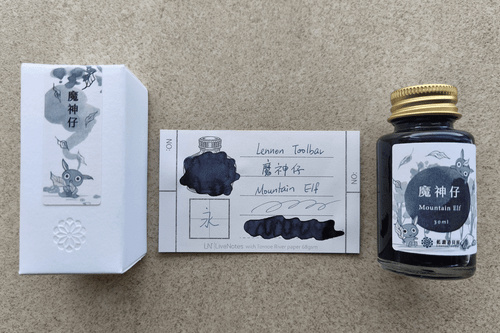 Lennon Tool Bar Mountain Elf 30ml Fountain Pen Ink