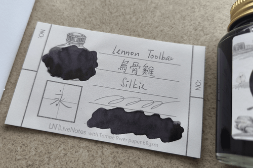 Lennon Tool Bar Silkie 30ml Fountain Pen Ink