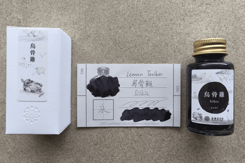 Lennon Tool Bar Silkie 30ml Fountain Pen Ink