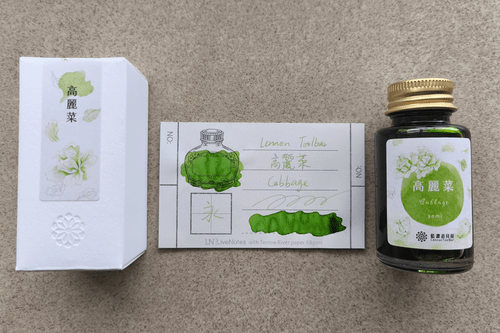 Lennon Tool Bar Cabbage 30ml Fountain Pen Ink