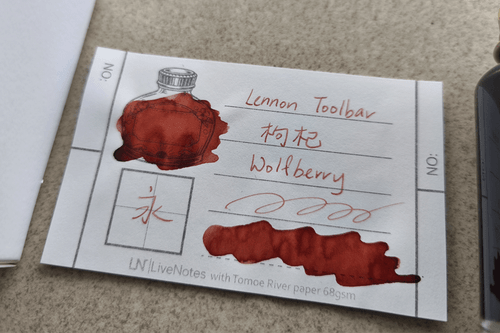 Lennon Tool Bar Wolfberry 30ml Fountain Pen Ink