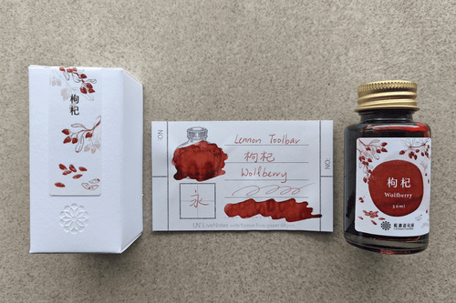 Lennon Tool Bar Wolfberry 30ml Fountain Pen Ink